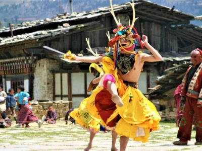 Ura Yakchoe
